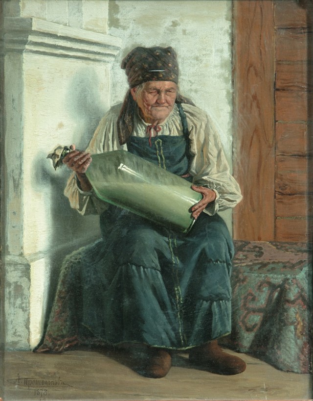 АРТ-Воскресенье
