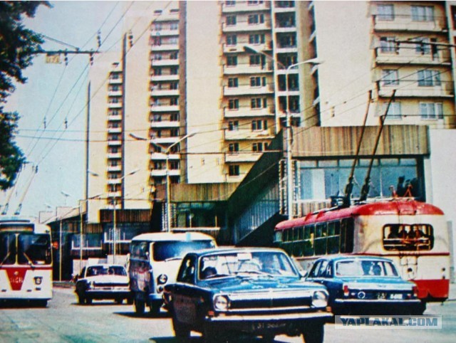 Советский Донецк