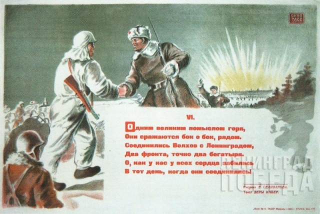 Дела давно минувших дней