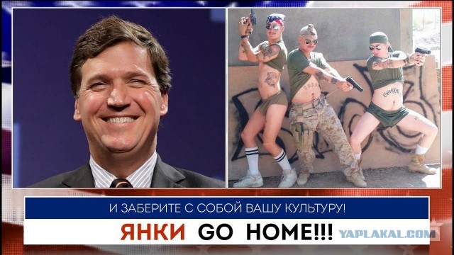 Норвегия отказывается заправлять суда ВМФ США из-за украины