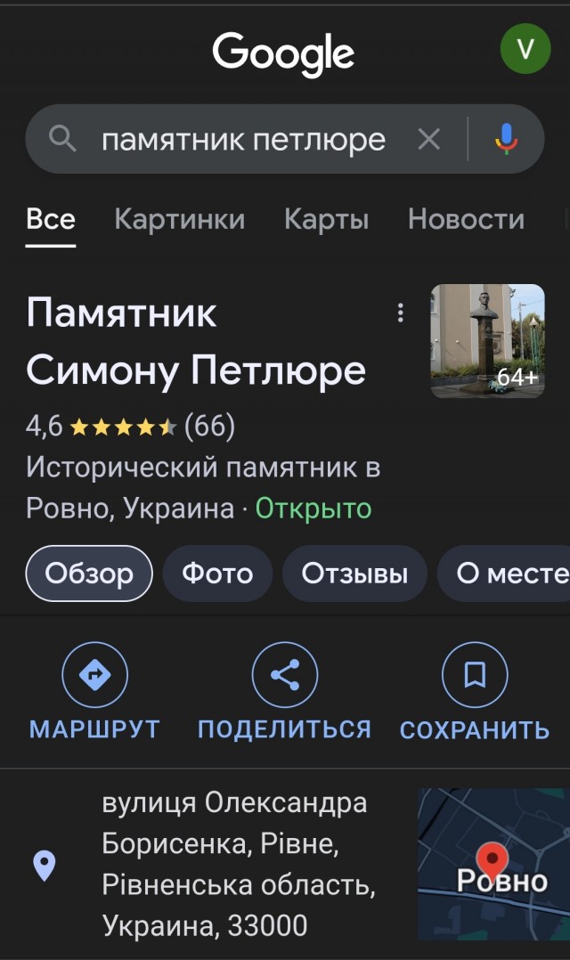 Израиль таки проверит