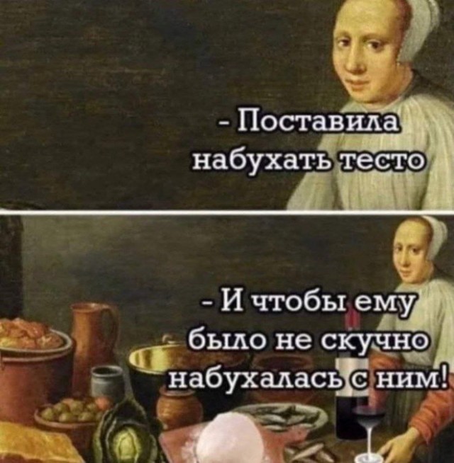 Так себе картинки 15.03.25