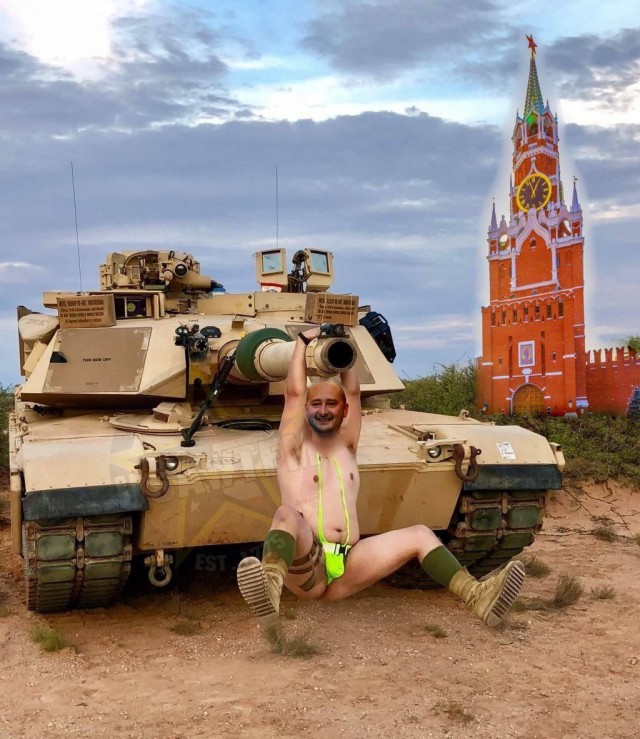 Операция "Поток".