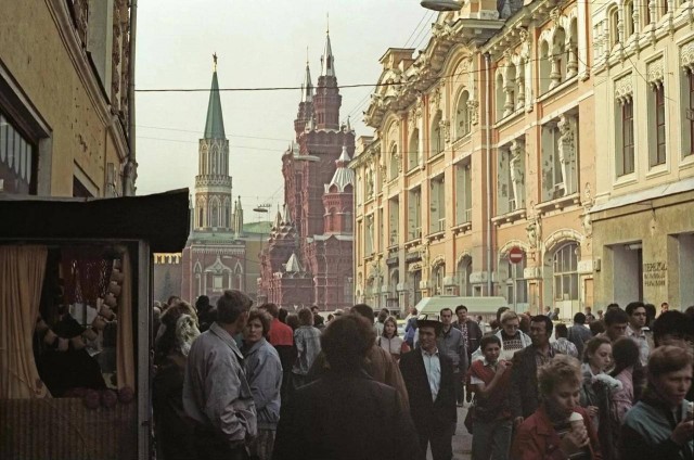 Москва и москвичи. Двадцатый век. 28.03.25