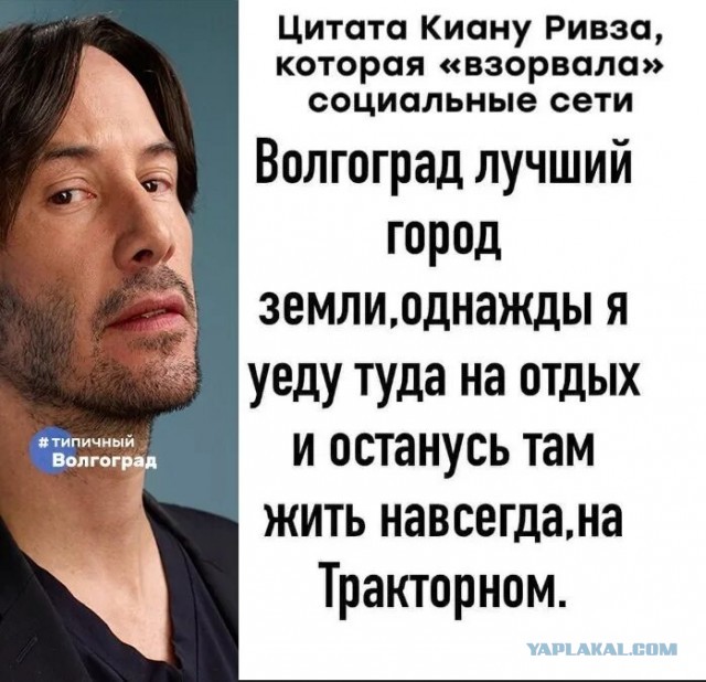 ​​Пора восстановить справедливость