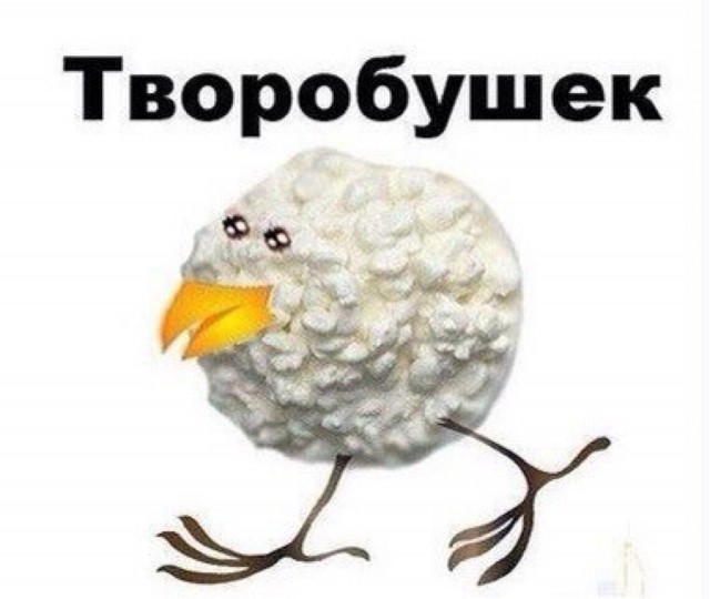 Укуренные картинки