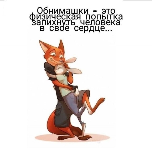 Прикольные и просто красивые картинки 11.04.2025