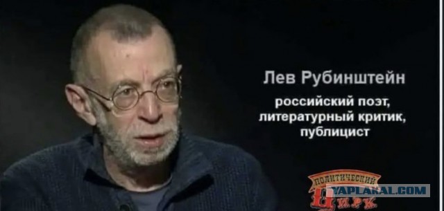 Про патриотов