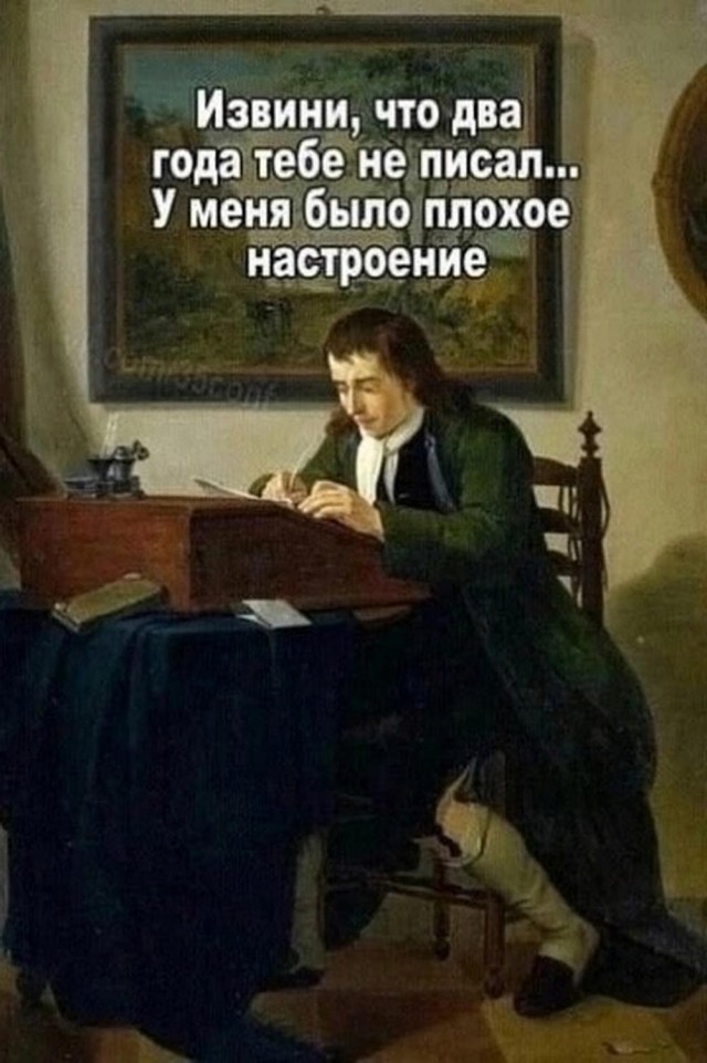 Веселые картинки в понедельник (12.05)