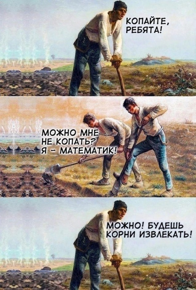 ТРРРидцать тРРРи от 3 июня