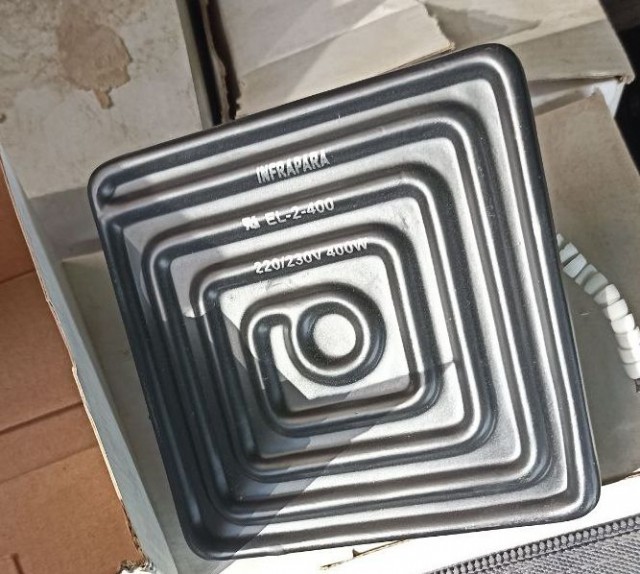 Откель нагреватели?