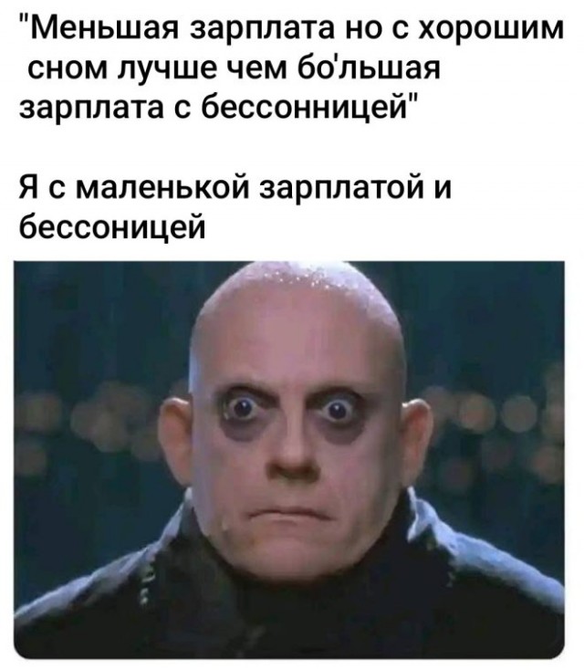 Так себе картинки 30.06.25