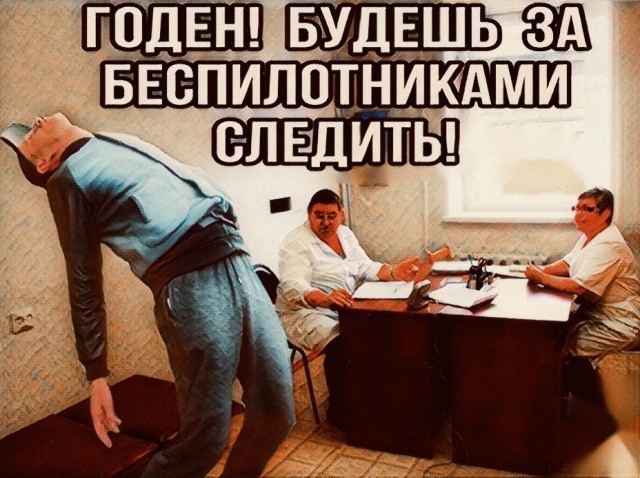 Завалялось тут случайно немного забавных картинок