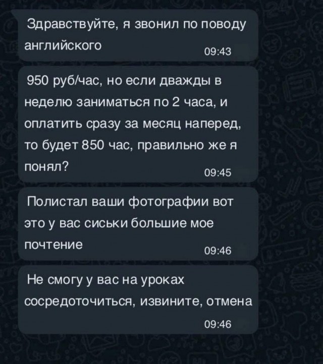 Веселое настроение в картинках (11.07.2025)