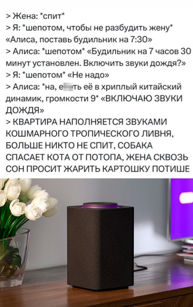 Веселые картинки в понедельник (21.07)