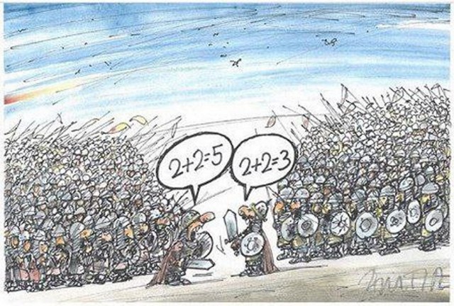 Немного мемчиков. Для взрослых. Часть 37