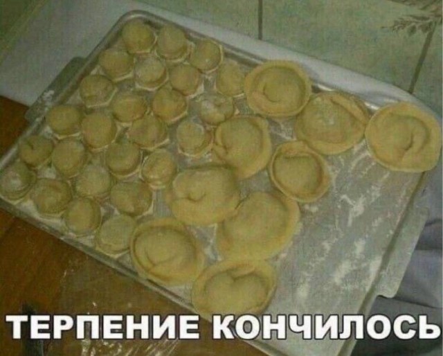 Веселое настроение в картинках (03.08.2025)