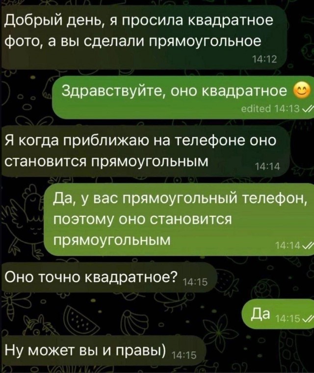 Картинки для деградации 22 ( разной степени свежести)