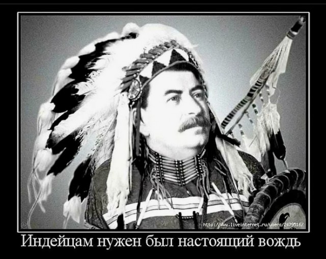 Как заселялась планета