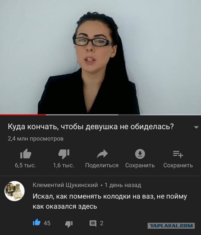 Чуток картинок. Ночные 5