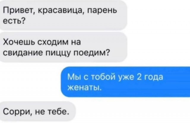 Картинки для деградации 36 (разной степени свежести)