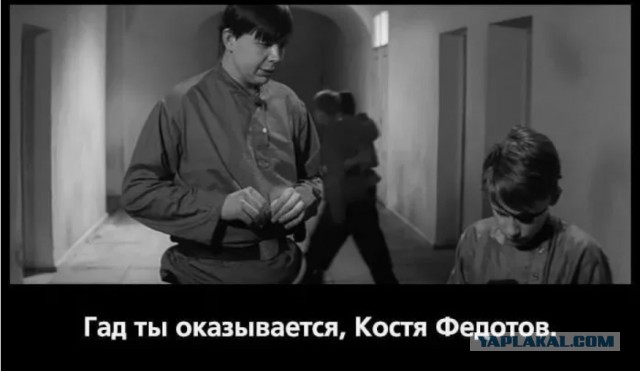 Всем хорошего вечера