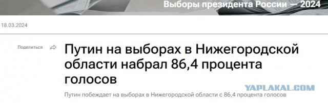 Топливный дефицит — нижегородцы продолжают жаловаться на цены на бензин