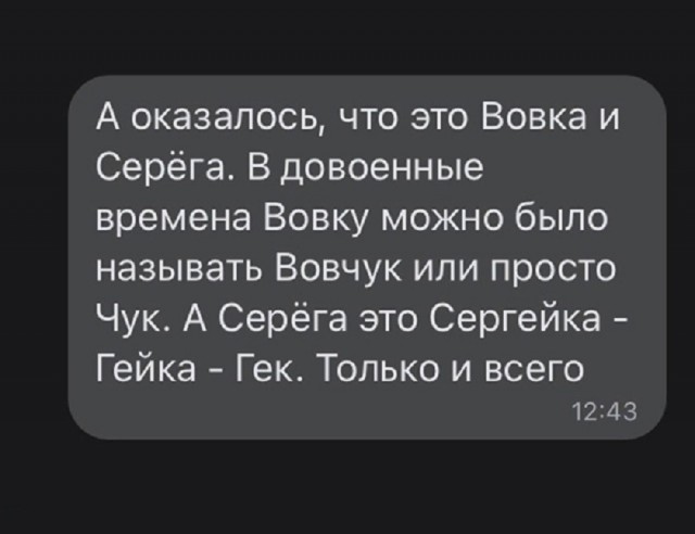 Так себе картинки 02.10.25