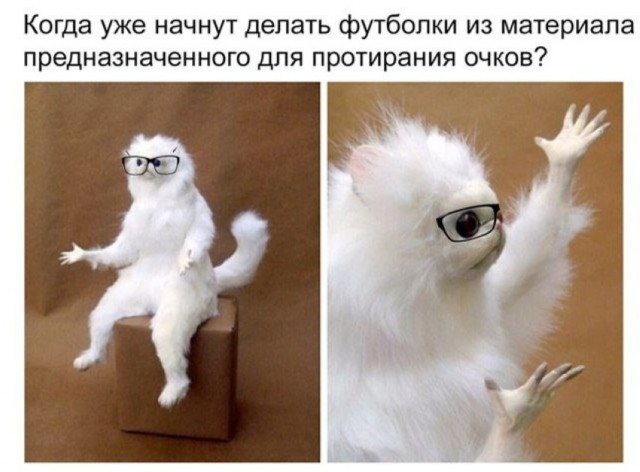 Картинки и мемки