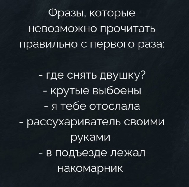 Картинки для бодрости духа