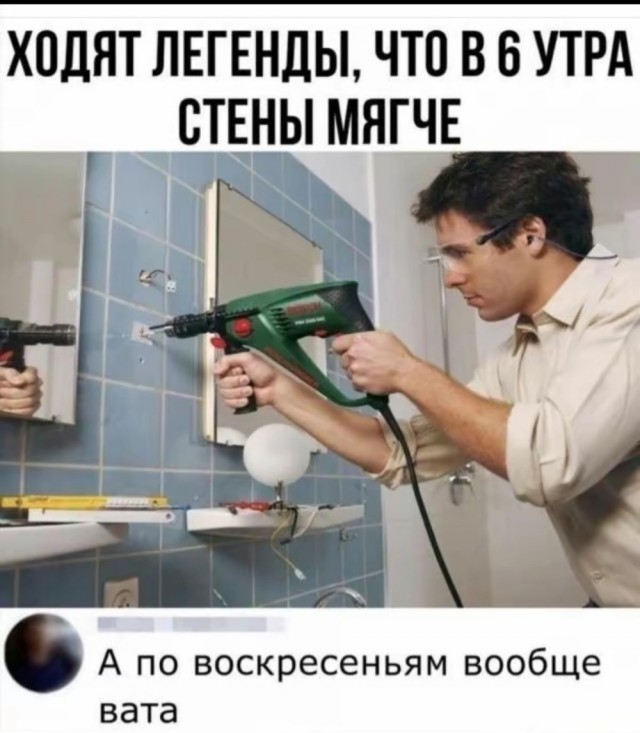 Картинки 15 октября