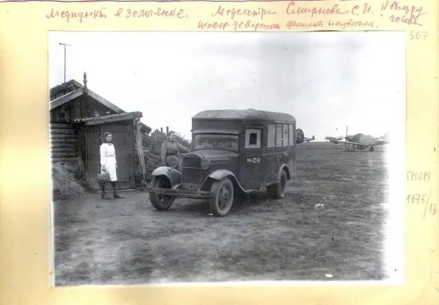 Великая Отечественная в фотографиях-14