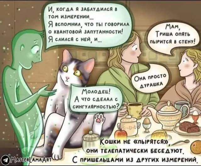 Картинки разные с надписями и без