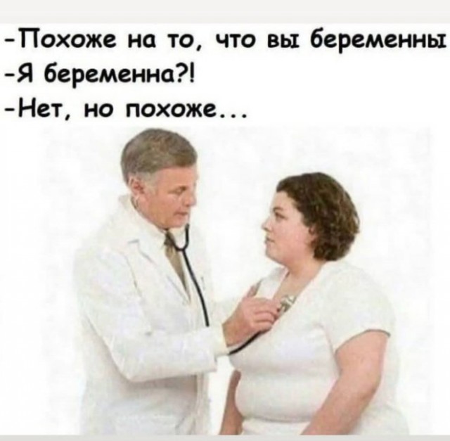 Веселые картинки в пятницу (14.11)