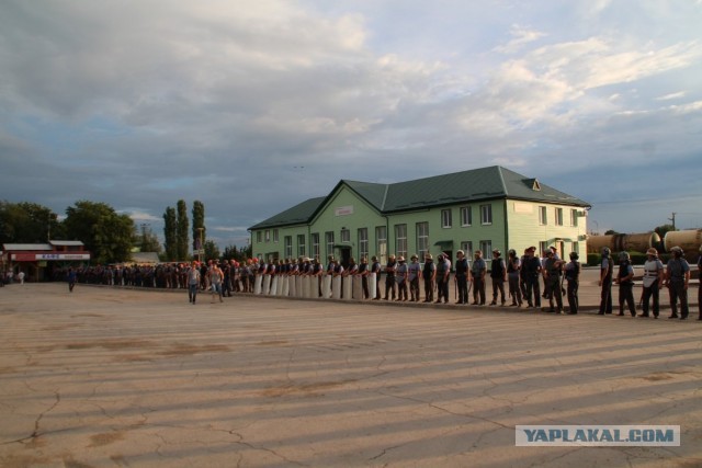 События в Пугачеве