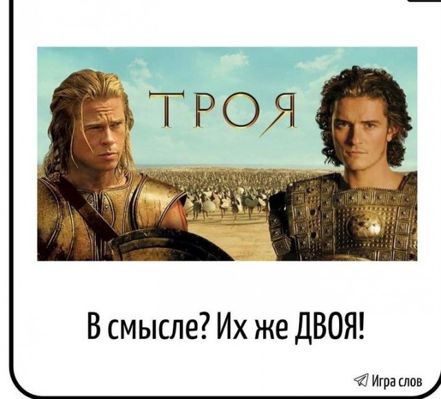 Норвегия отправила двух военных в Гренландию, чтобы помочь ей в обороне на фоне угроз Трампа