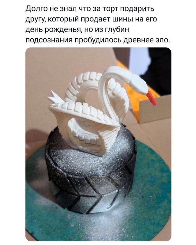 Картиночки, баянчики 17 января