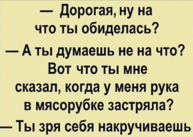 Воскресные картинки
