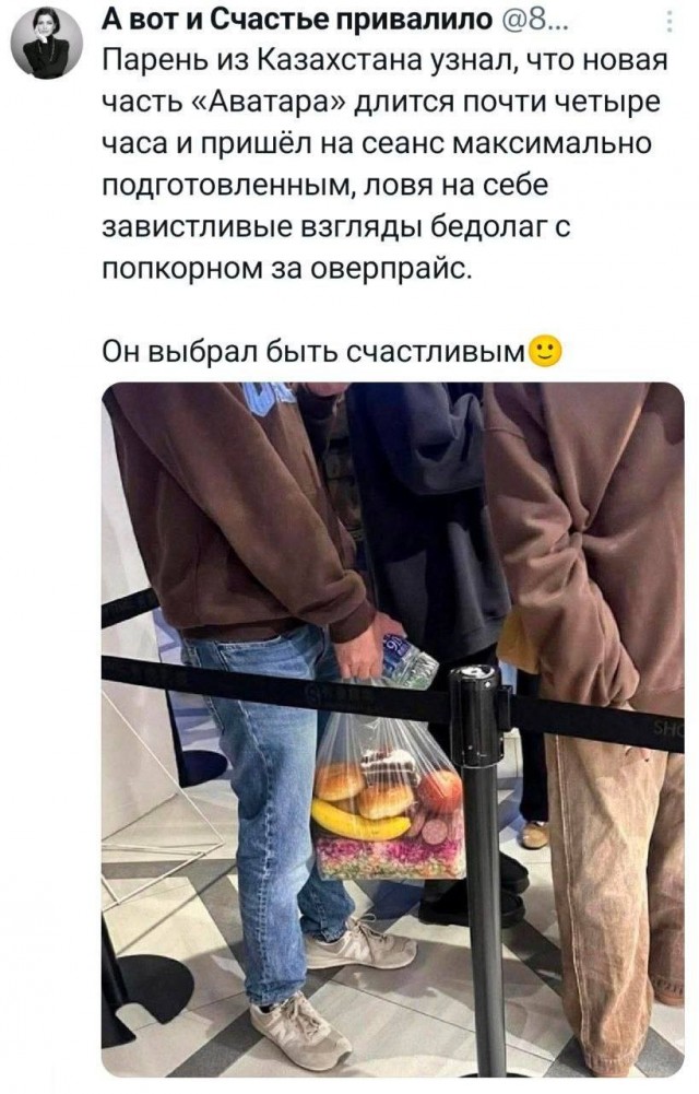 Он кажется салфеточки забыл взять