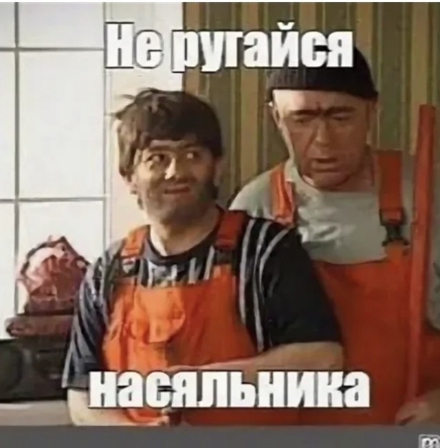 Венеролог