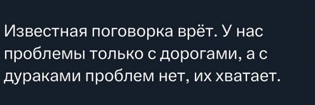 Картинки разные с надписями и без