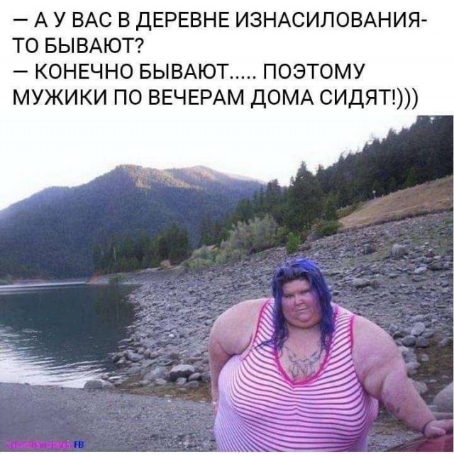 Забавные и не очень скромные картинки - 25