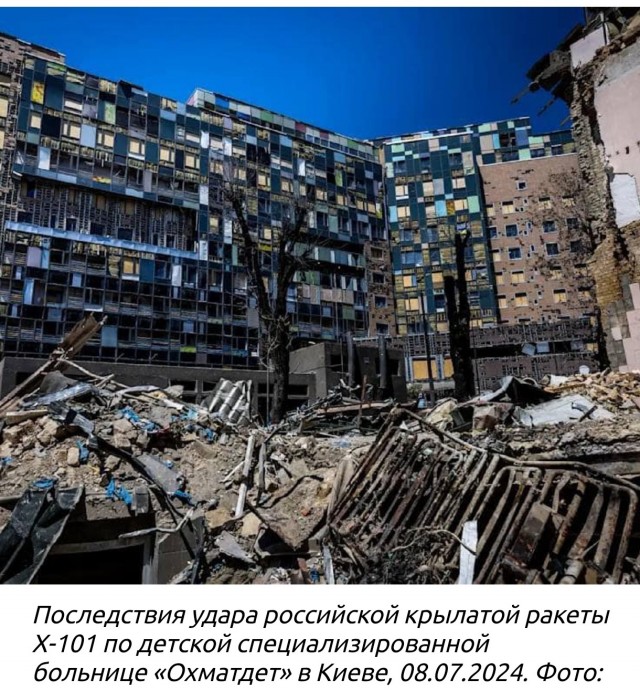 Евгения Чичваркина* заочно приговорили к девяти годам колонии