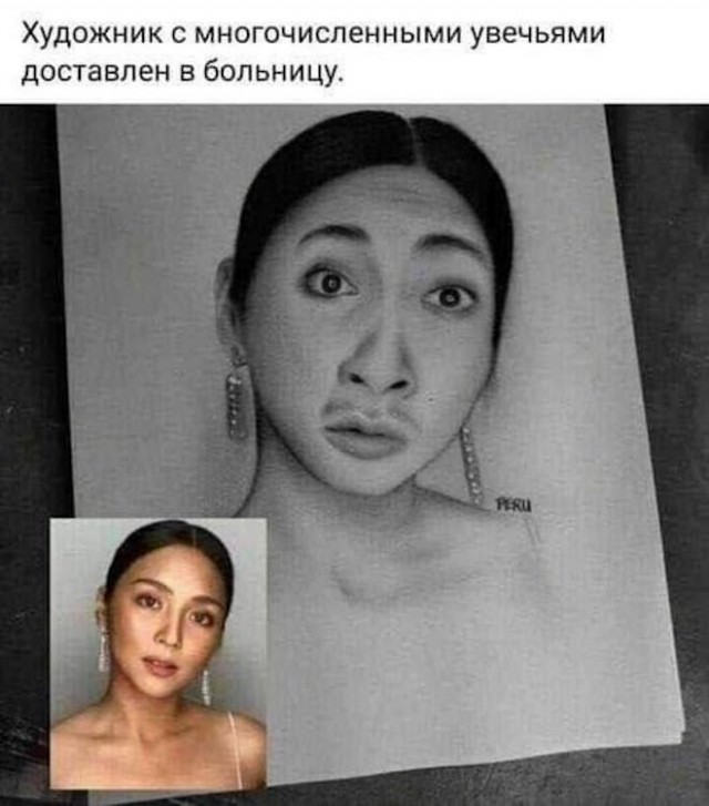 Картинки для деградации 146 (разной степени свежести)