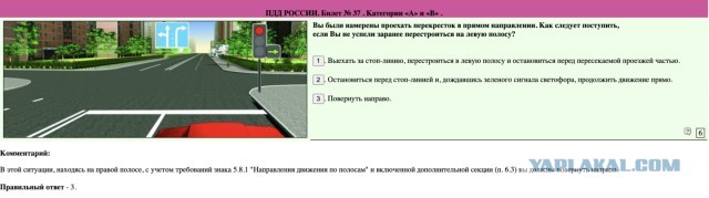 Какая "кульутрная" мадам