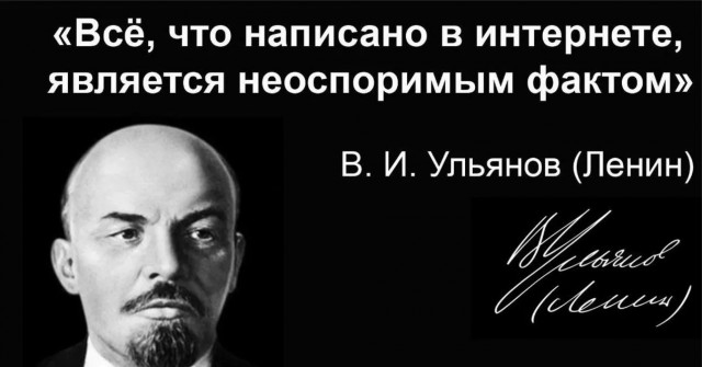 Вот тебе, бабушка, и Юрьев день...