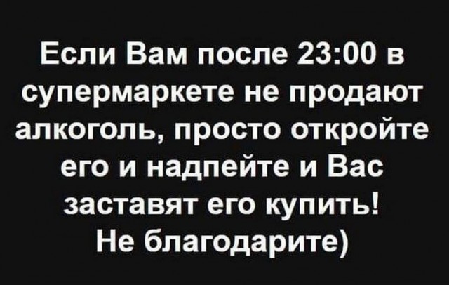 Картиночки, баянчики 19 марта