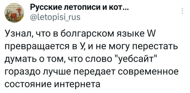 Картинки для деградации 164 (разной степени свежести)