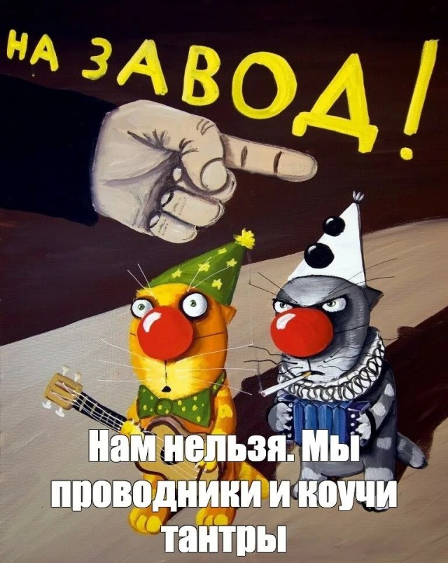 Ну ты видел, видел?!