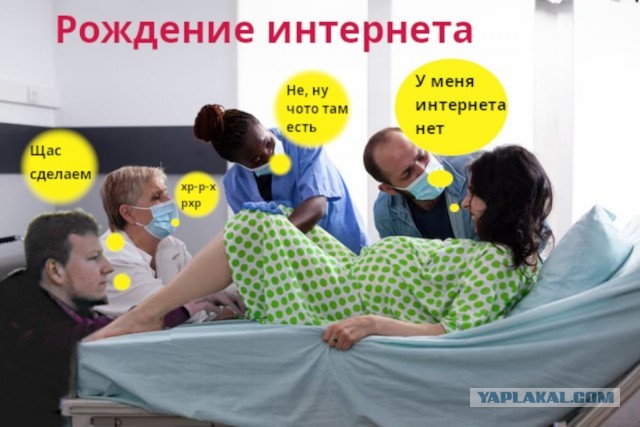 Просьба о помощи к  профессиональным Фотошоперам ЯПа.